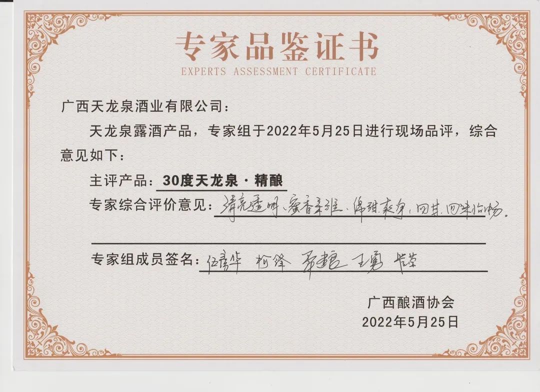 微信圖片_20220526110057 微信圖片_20220526110057