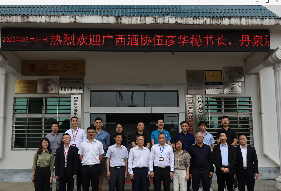 1653533720 1653533720